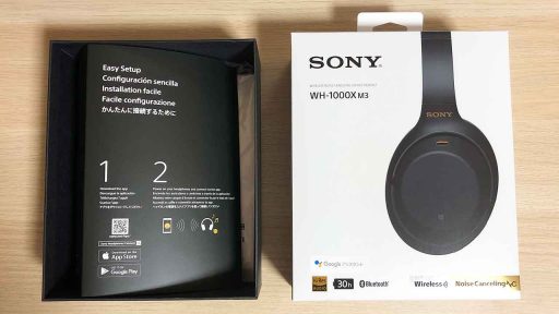 SONY ワイヤレスノイズキャンセリングヘッドホン WH-1000XM3