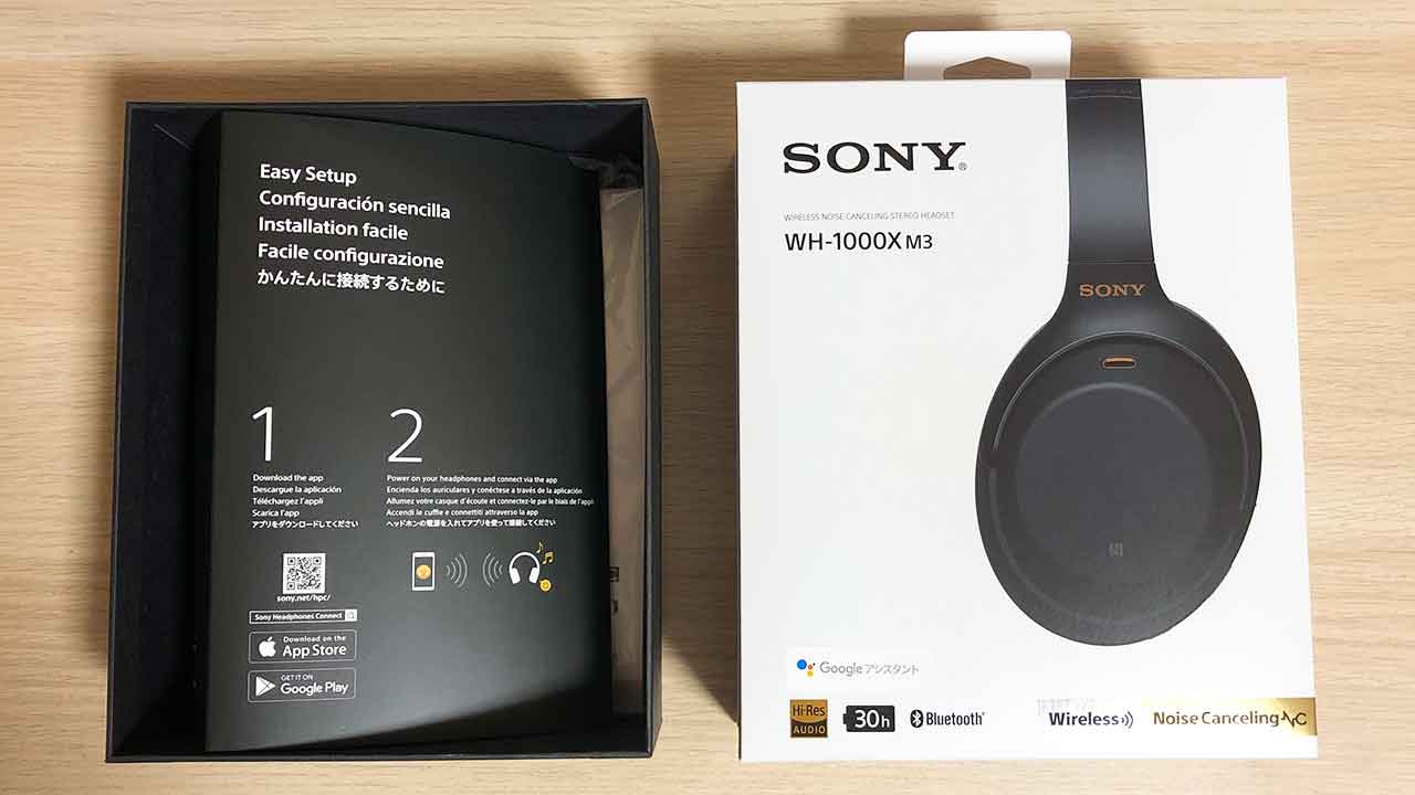 SONYのワイヤレスノイズキャンセリングヘッドホン「WH-1000XM3」を購入 