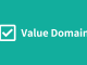 Value Domain