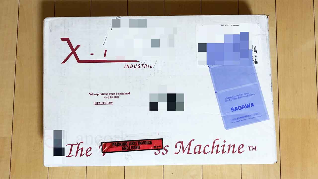 Xiser社ステッパー パッケージ