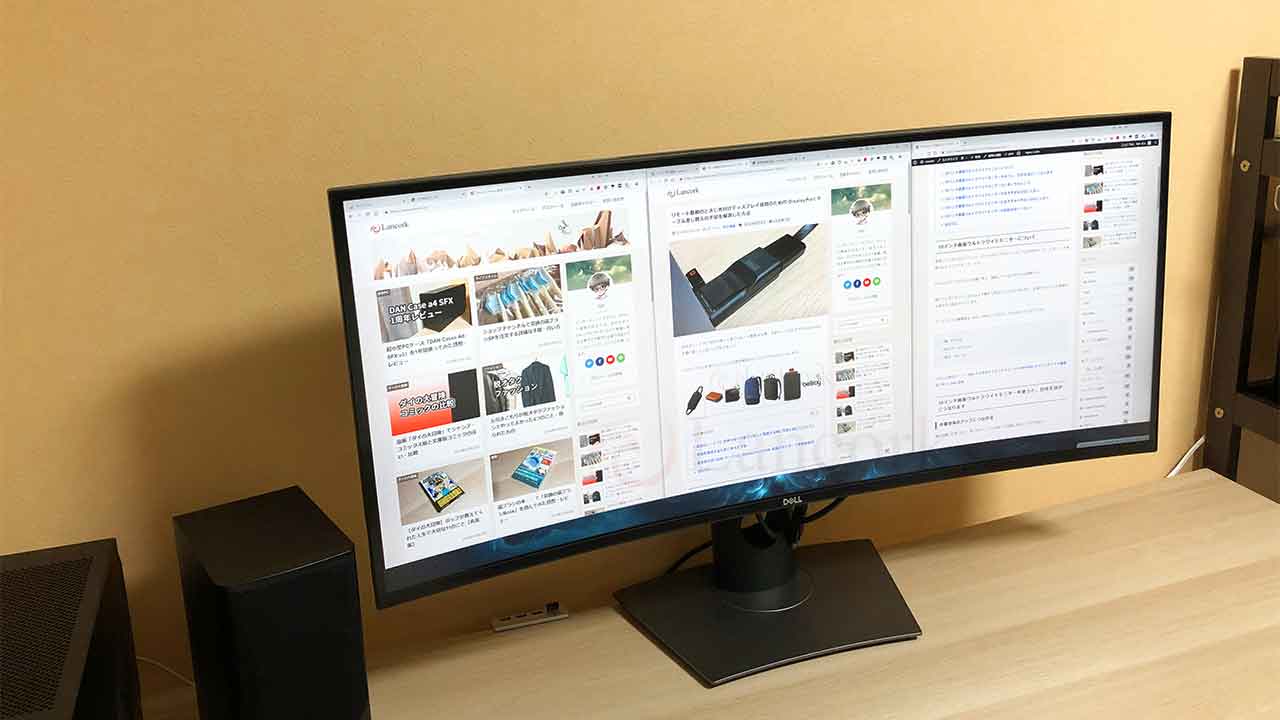 レビュー Dellの38インチ曲面ウルトラワイドモニターを1年使った感想