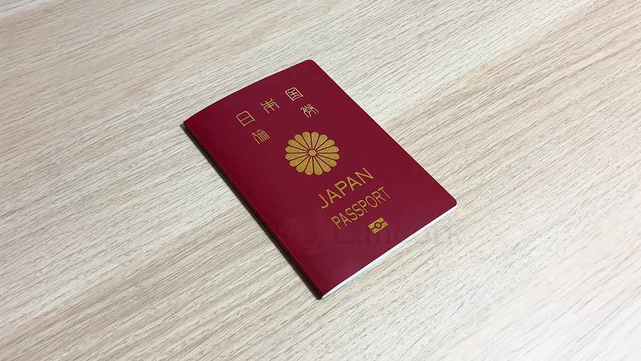 アメリカ旅行の持ち物 パスポート