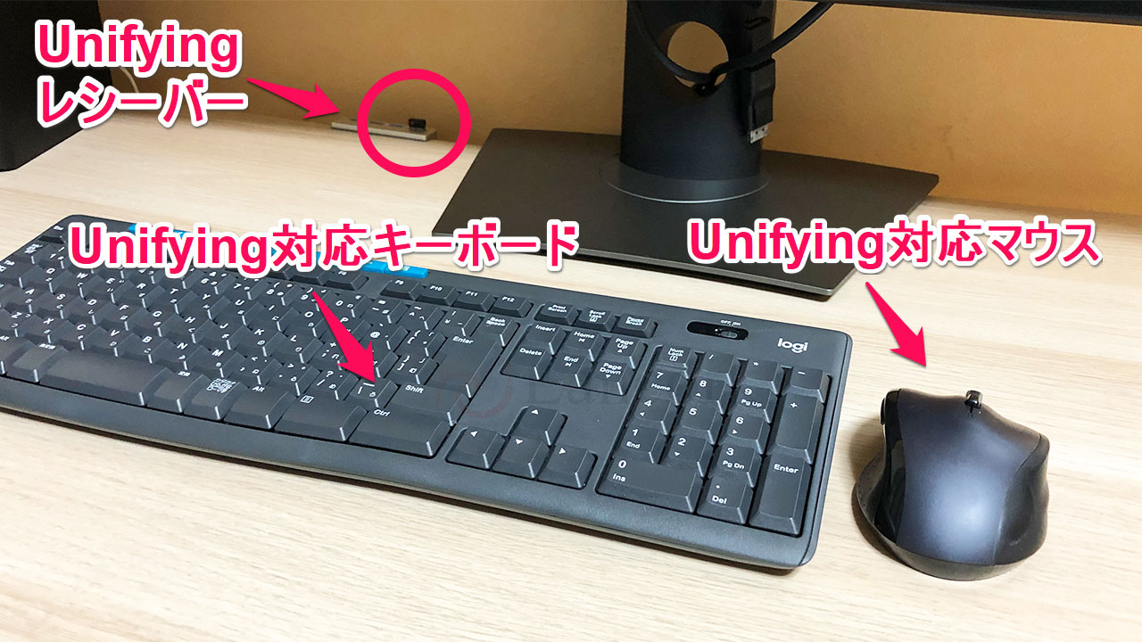 ロジクール ワイヤレスキーボード「K275」Unifyingでマウスもキーボードもペアリング