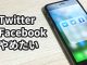 TwitterやFacebookをやめたい場合の2つの対処法