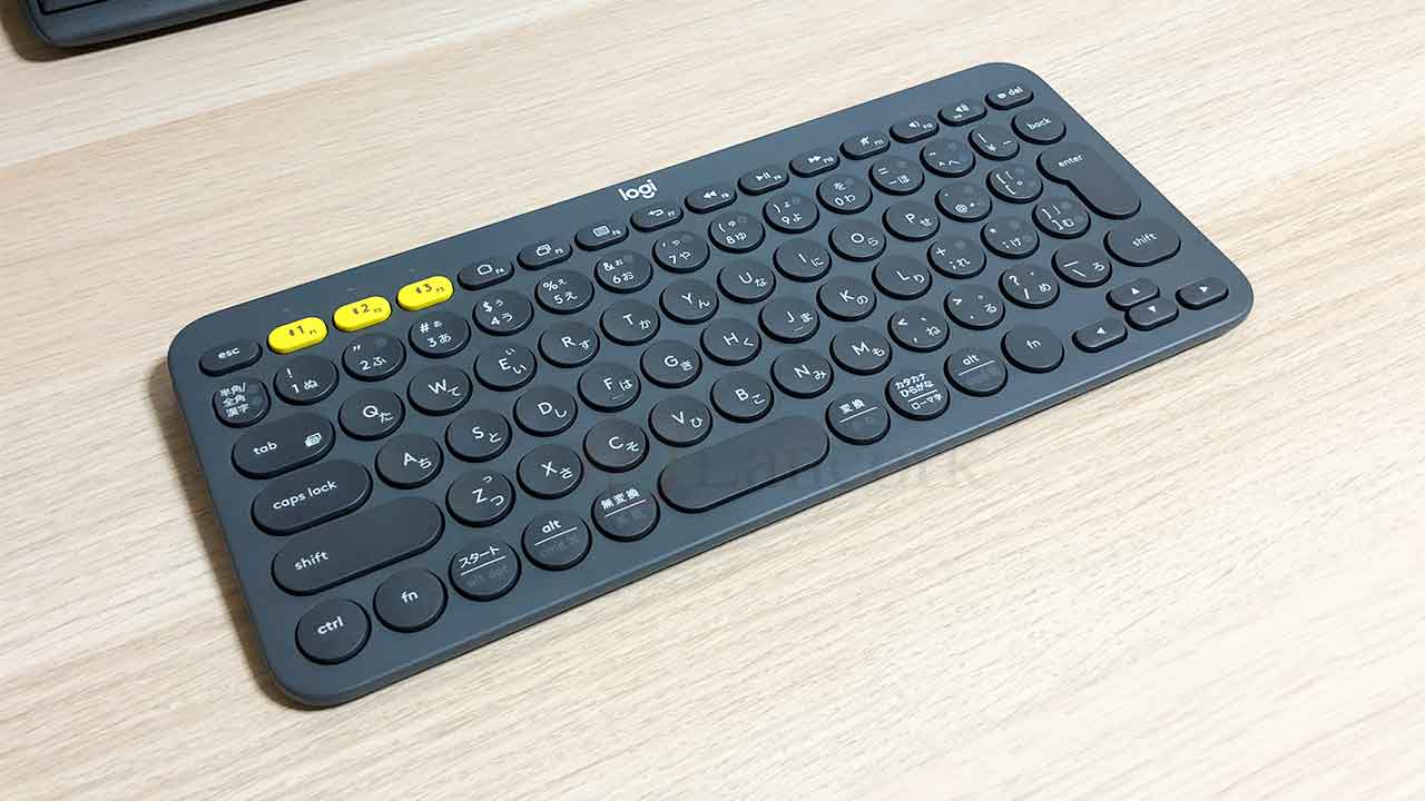 【レビュー】1台3役のBluetoothキーボード「ロジクールK380」 | Lancork