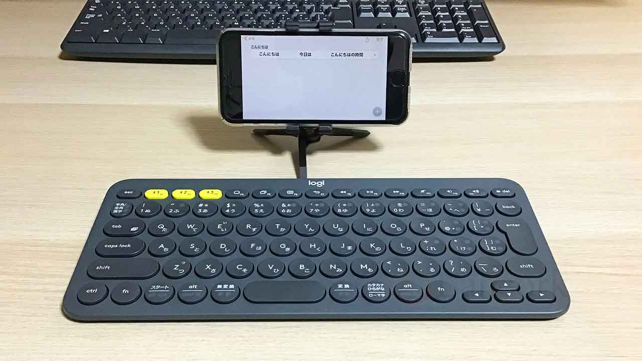 ロジクールのキーボード K380 とiPhone