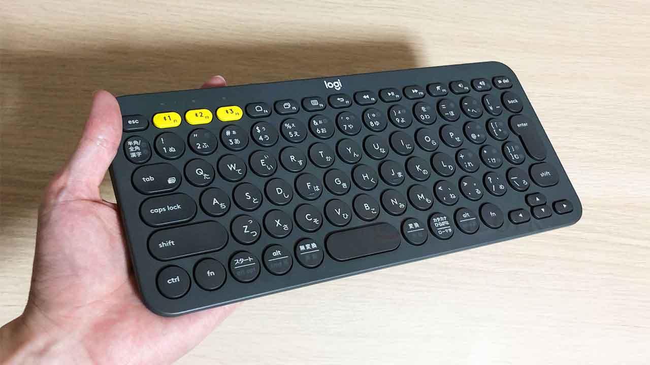ロジクールのキーボード K380 軽くて持ち運びやすい