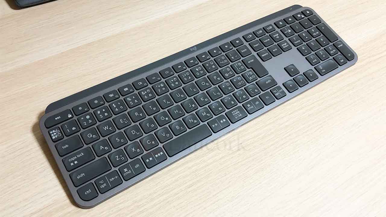 ロジクールのキーボード「KX800 MX Keys」全体図