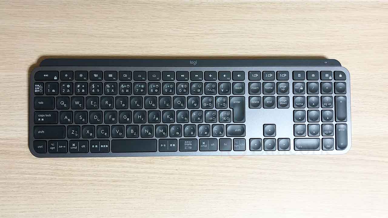 ロジクールのキーボード「KX800 MX Keys」全体図