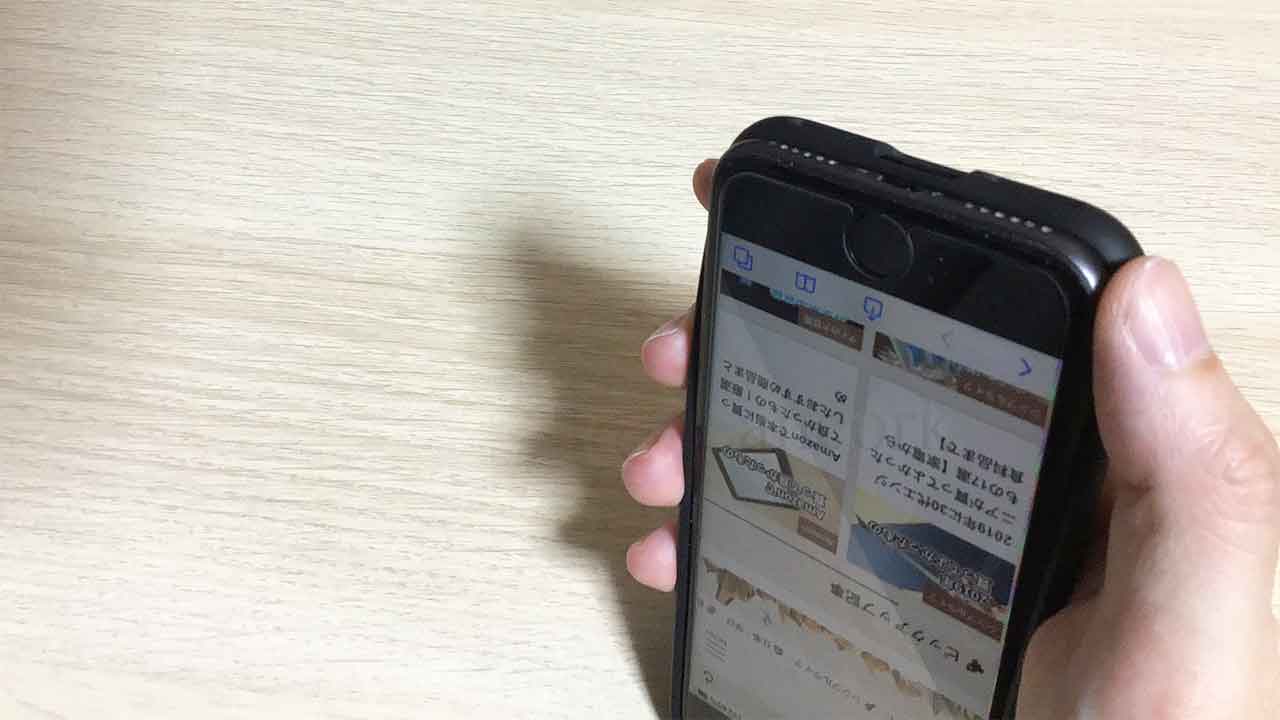 SpigenのiPhone8・iPhone7ケース 取り外しやすい