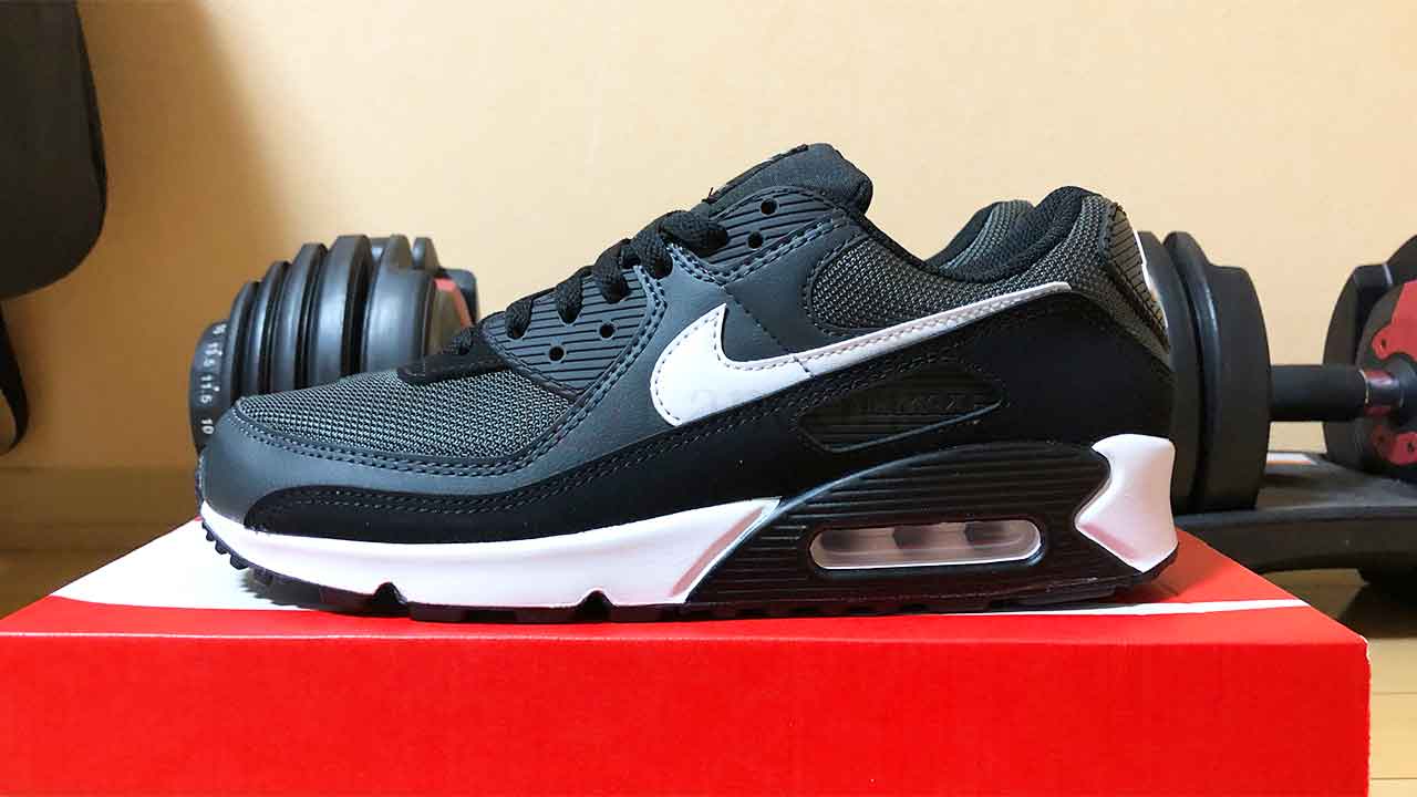 【レビュー】ナイキ エアマックス90を履いた感想【NIKE Air Max90】 | Lancork