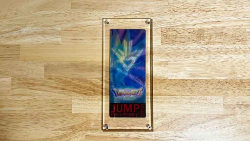 Ultra Pro (ウルトラプロ) Lucite Ticket Stub Holder（チケット用 スクリューダウン） ガイド無しでチケットを入れたところ